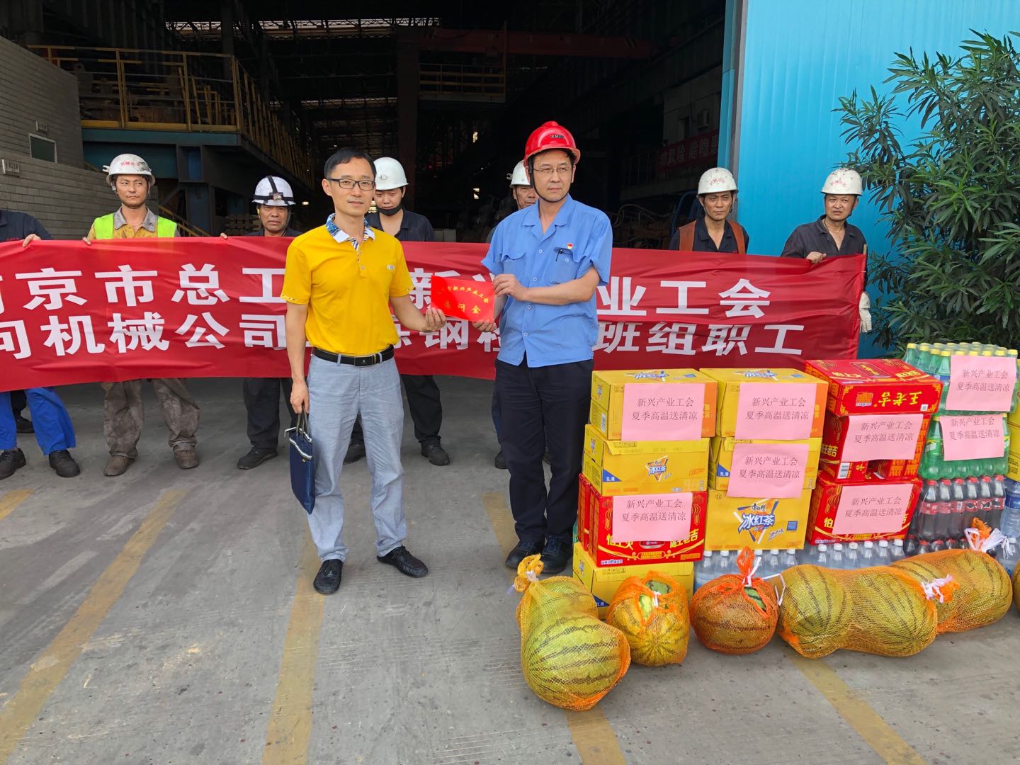 澳港宝典免费资料大全