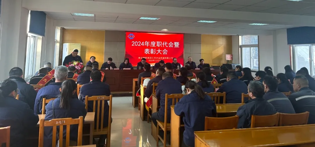 澳港宝典免费资料大全