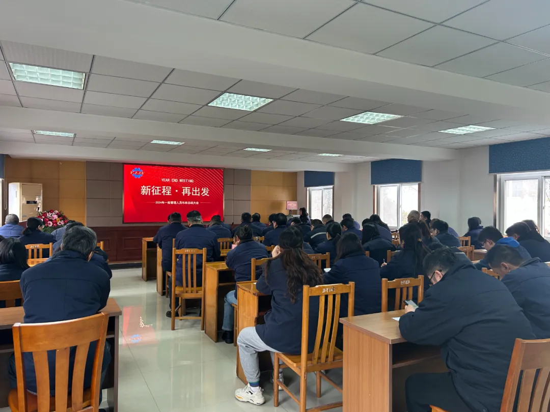 澳港宝典免费资料大全